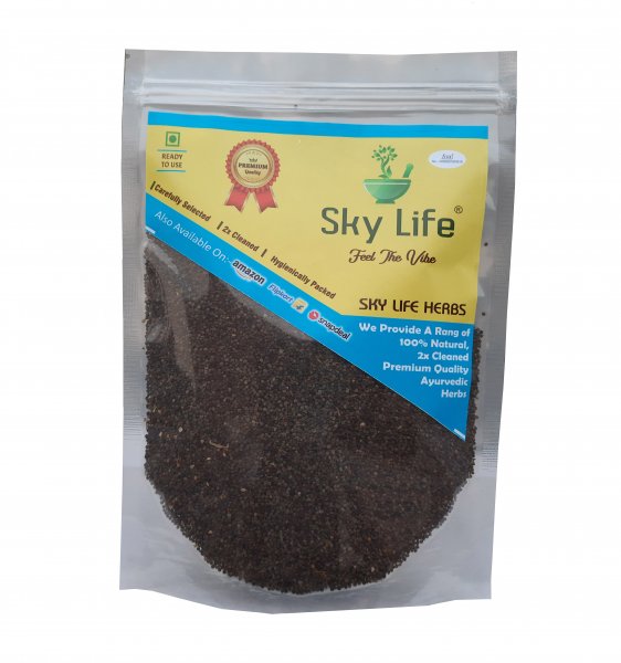 Beej Band - Lal Bala Seed - Beejband - Beej Band seed - sida Cordifolia - Bala - Country Mallow