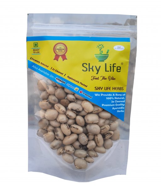 White kaunch Seed - Krounch Beej - Kaunch Seed White  - Mucuna Pruriens - Kaunch Beej Safed - Koch Beej - Kapikachhu - Cowitch - कौंच बीज